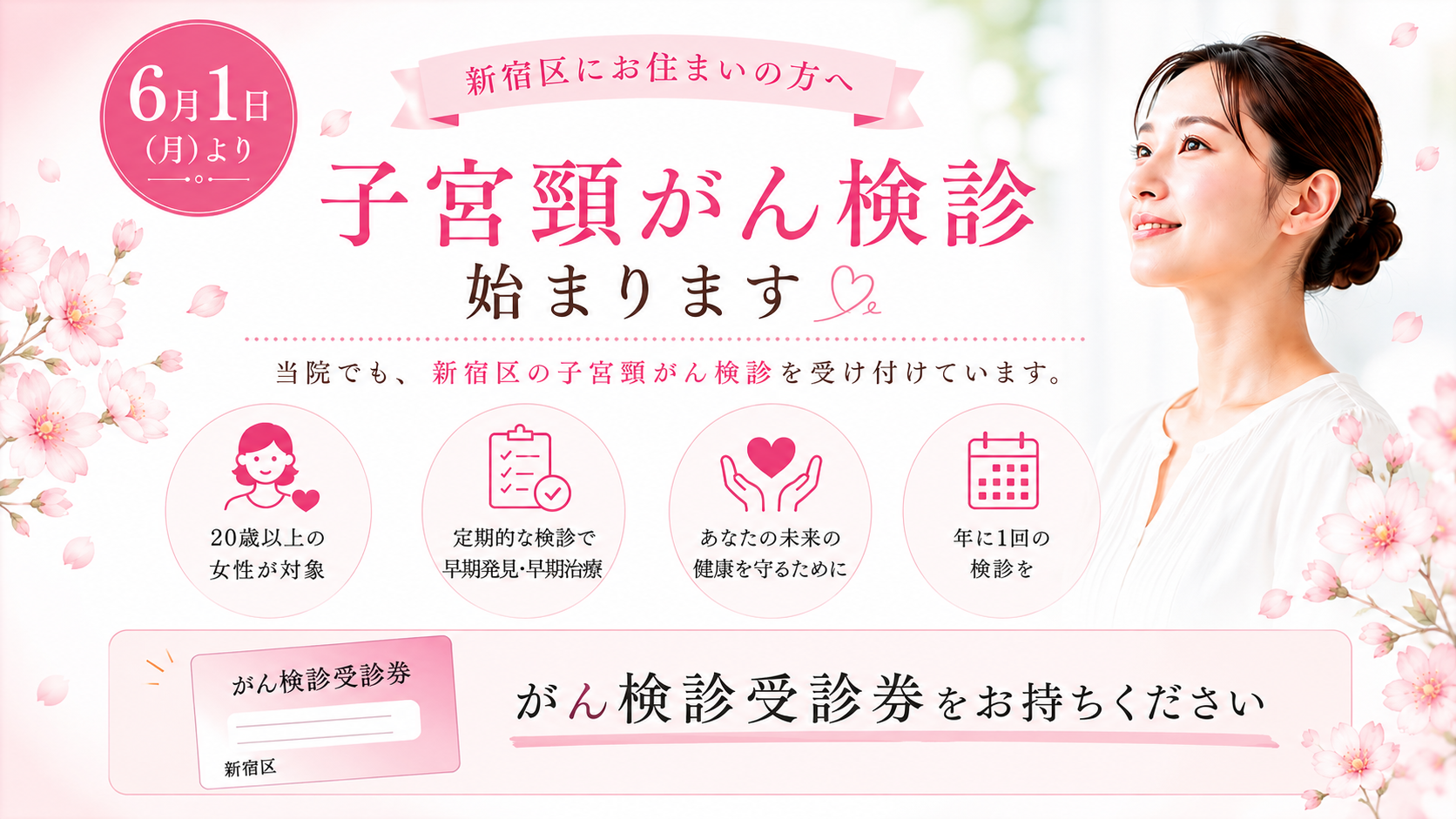 6399ee15-18f5-48c5-a7eb-bf4c494b0fa9