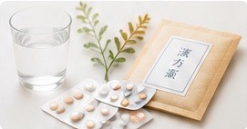 治療に使用する薬のイメージ