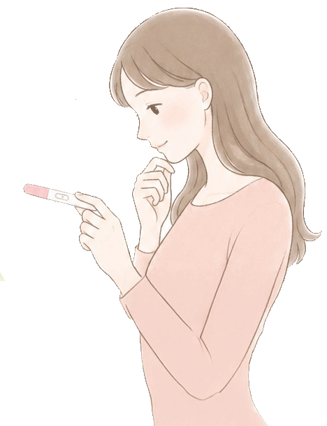 妊娠したかも